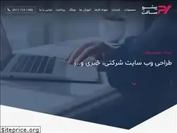 Sites similar to pishrolab.ir