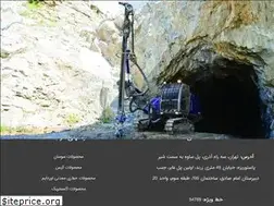 Sites similar to pishromachine.com