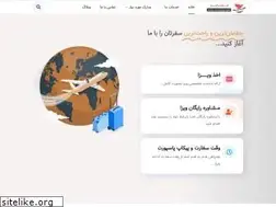 Sites similar to pishromohajer.com