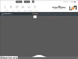 Sites similar to pishrorayaneh.com