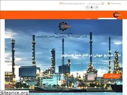Sites similar to pishrosanatazma.com