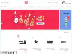 Sites similar to pishrostock.com