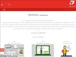 Sites similar to pishrotadbir.com