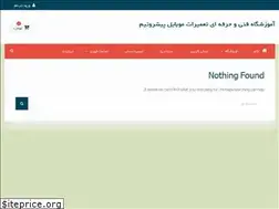 Sites similar to pishroteam.ir