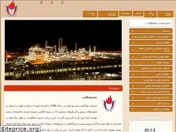 Sites similar to pishrowasher.com