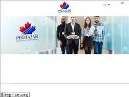 Sites similar to pishtazancanada.com