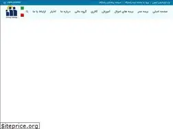 Sites similar to pishtazanpasargad.com