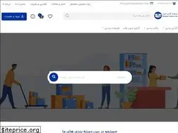 Sites similar to pishtazcartooniran.ir