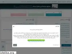 Sites similar to pishtazfund.com