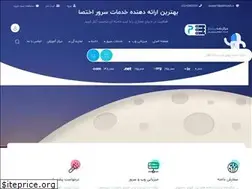 Sites similar to pishtazidc.com