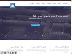 Sites similar to pishtazpump.com