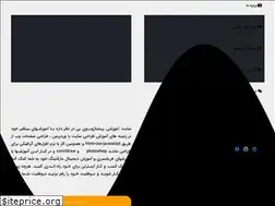 Sites similar to pishtazwebwp.com