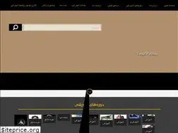 Sites similar to pishtazworkshop.com