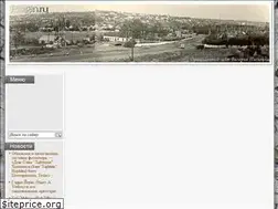 Sites similar to pisigin.ru