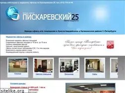 Sites similar to piskarevskiy25.ru