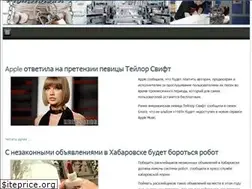Sites similar to pismenno.ru