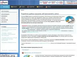 Sites similar to pisoft.ru
