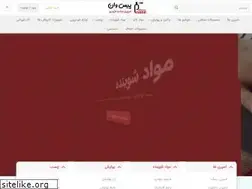 Sites similar to pisone.net