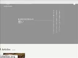 Sites similar to pisquare.co.jp