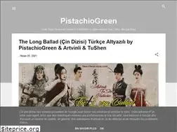 Sites similar to pistachiogreentv.blogspot.com