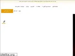 Sites similar to pistachiohub.com