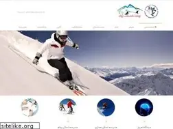 Sites similar to pistepayam.ir