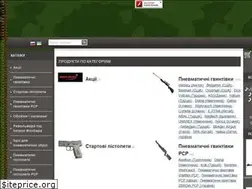 Sites similar to pistolet.kiev.ua