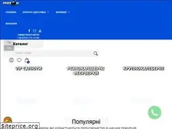 Sites similar to piston.kiev.ua