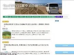 Sites similar to pisukechin.com