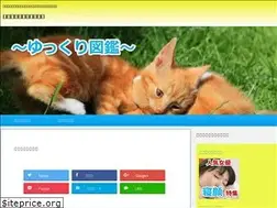 Sites similar to pisukisu.com