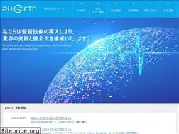 Sites similar to pit-earth.com