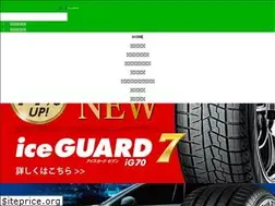 Sites similar to pit-in.co.jp