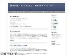 Sites similar to pit-japan.com
