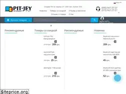 Sites similar to pit-jey.com