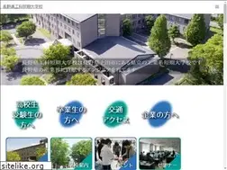 Sites similar to pit-nagano.ac.jp