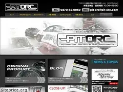 Sites similar to pit-orc.com
