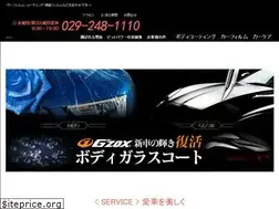 Sites similar to pit-power.com