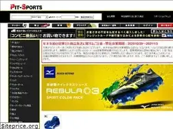 Sites similar to pit-sports.jp
