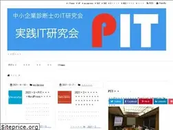 Sites similar to pit.bz