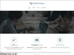 Sites similar to pita-gora.jp