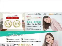 Sites similar to pita-osaka.com