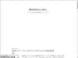 Sites similar to pitablog.me