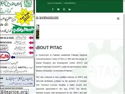 Sites similar to pitac.gov.pk