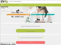 Sites similar to pitaden.jp