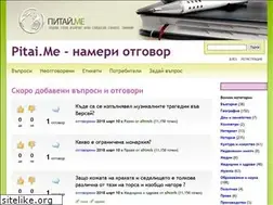 Sites similar to pitai.me