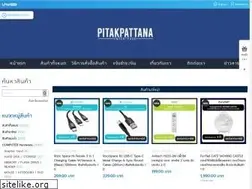 Sites similar to pitakpattana.co.th