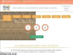 Sites similar to pitanie-spb.ru