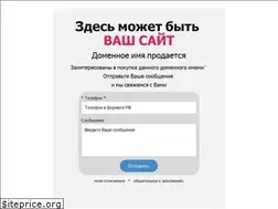 Sites similar to pitanie.ru