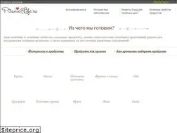 Sites similar to pitanielife.ru