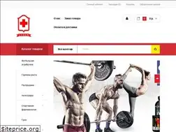 Sites similar to pitaniesportivnoe.su